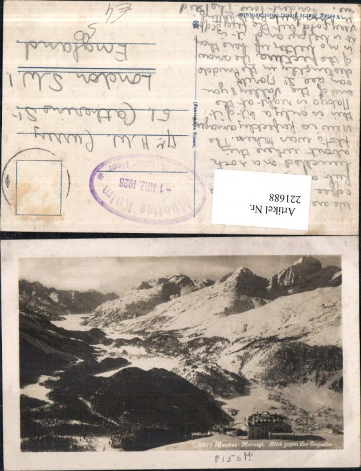 Alte Ansichtskarte – Old Postcard