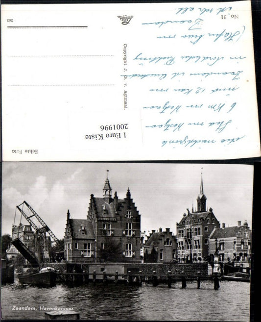 2001996,Zaandam Havenkantoor Ansicht