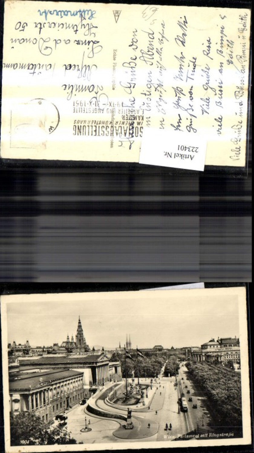 223401, Stamp Social Exhibition at the Vienna Künstlerhaus Chamber of Workers and Employees Vienna 1951