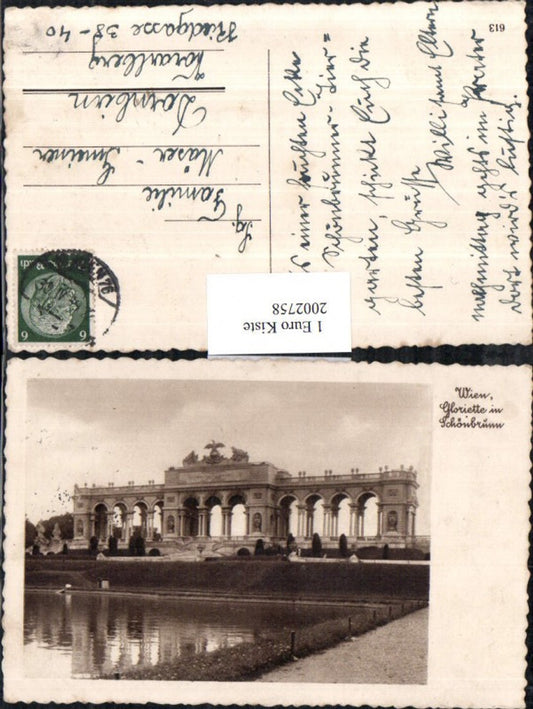 2002758,Wien Gloriette in Schönbrunn