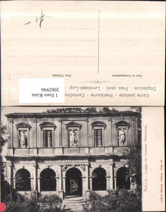2002946,Padova Loggia die Cornaro Falconetto