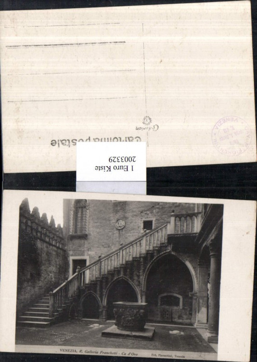 2003329,Venezia Venedig R. Galleria Franchetti Ca d'Oro Hausansicht Hof Brunnen