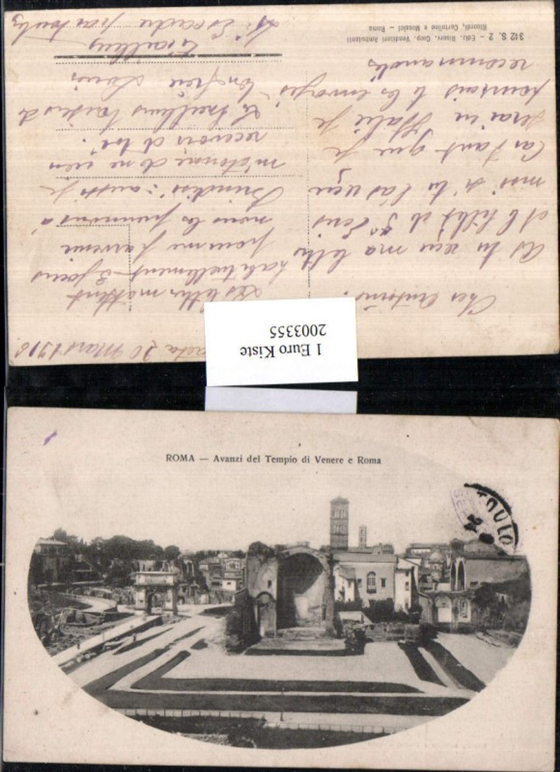 2003355,Roma Rom Avanzi del Tempio di Venere e Roma Tempel