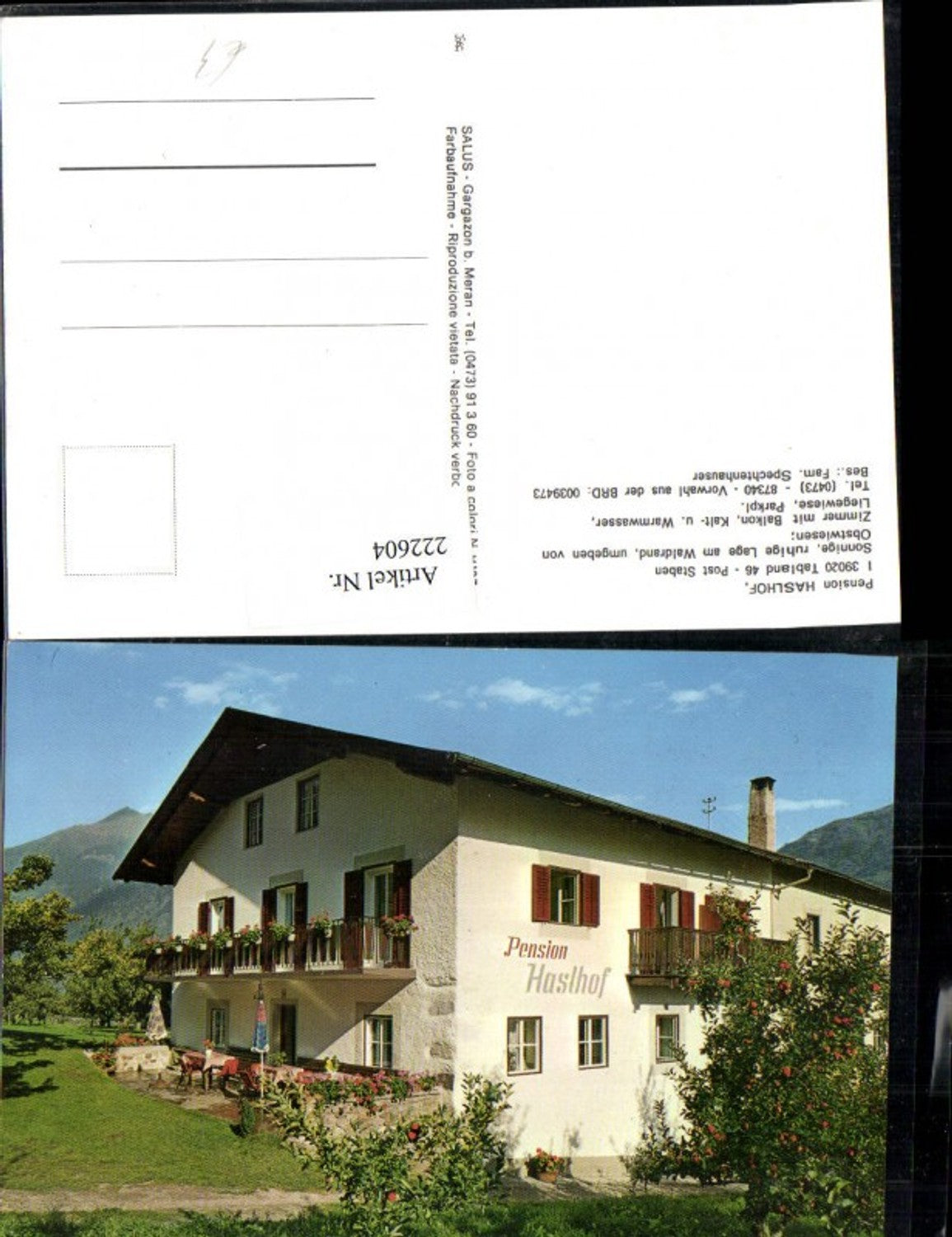 Alte Ansichtskarte – Old Postcard