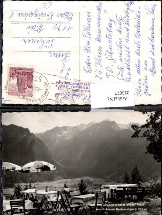 223077,Blick v. Alpengasthof Erbhof Köchl in Neukirchen am Großvenediger Terrasse