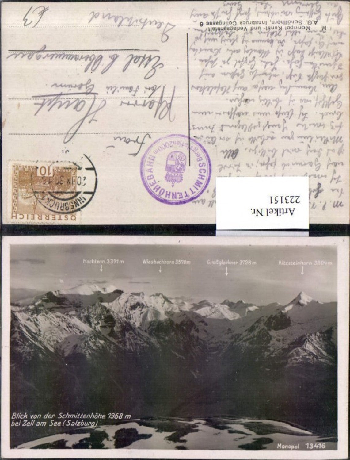 223151,Blick v. d. Schmittenhöhe b. Zell am See Hochtenn Wiesbachhorn Großglockner Kitzsteinhorn Bergkulisse