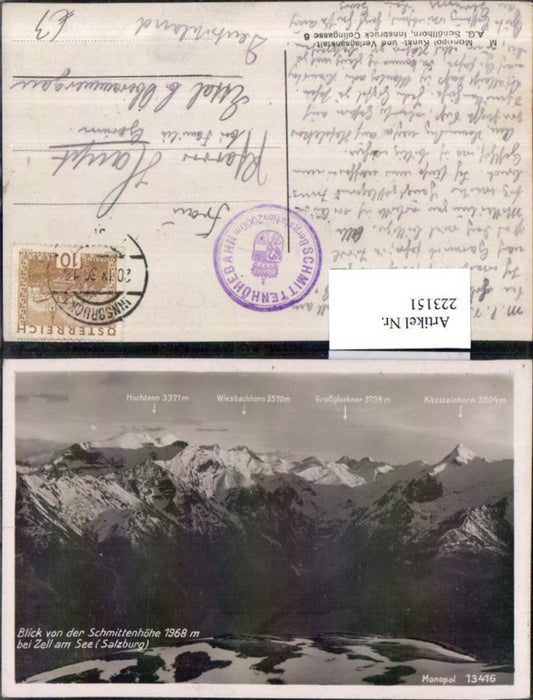 223151,Blick v. d. Schmittenhöhe b. Zell am See Hochtenn Wiesbachhorn Großglockner Kitzsteinhorn Bergkulisse