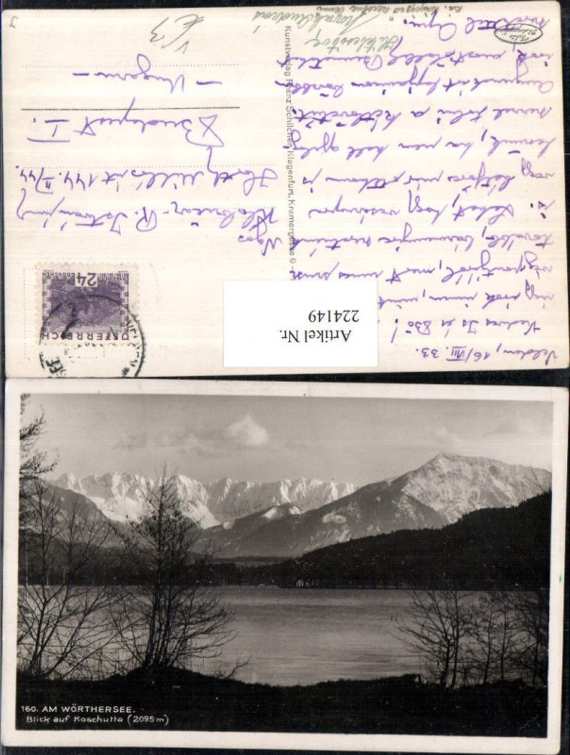 Alte Ansichtskarte – Old Postcard