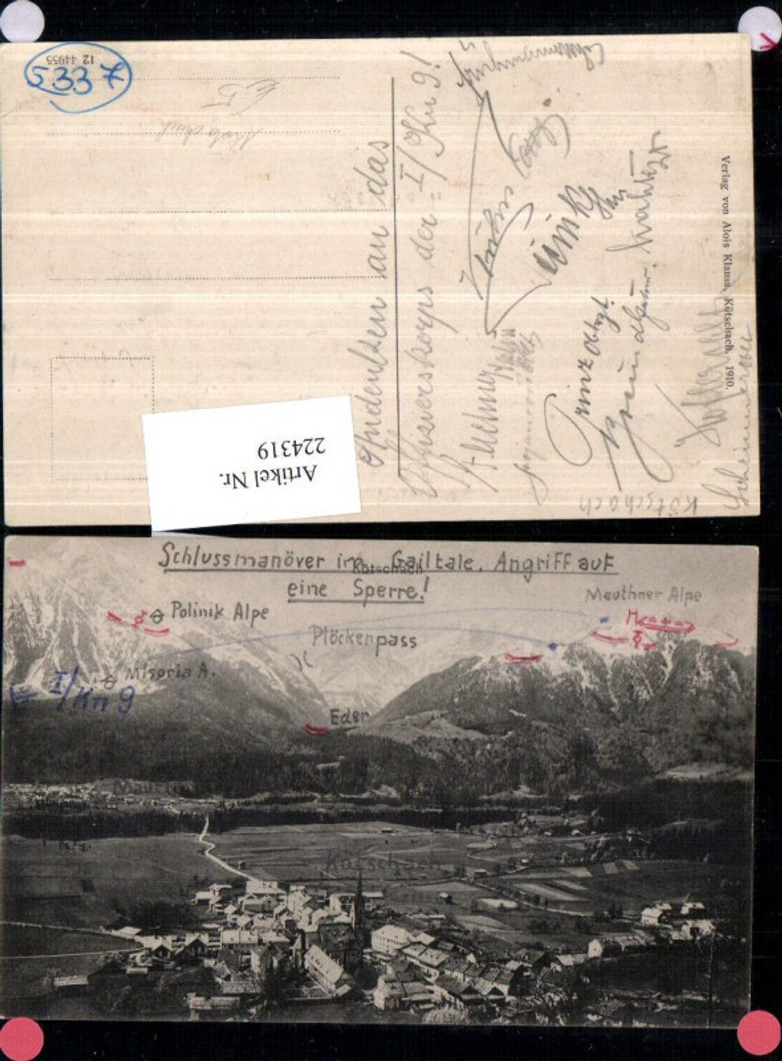 Alte Ansichtskarte – Old Postcard