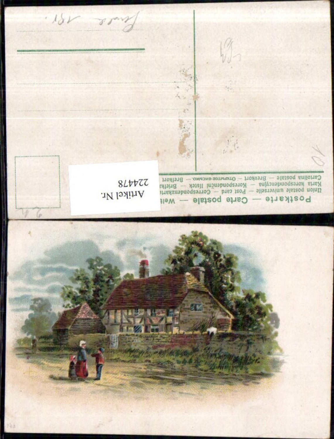 224478, Artist Lithograph AK House View Children