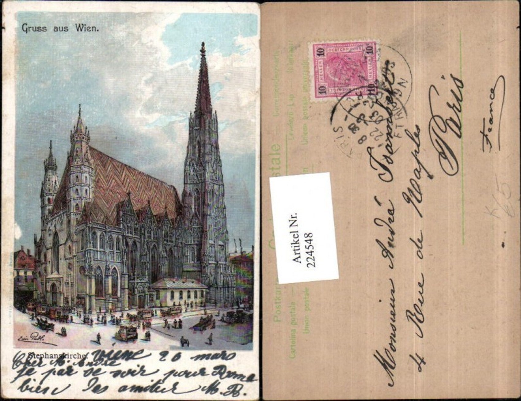 Alte Ansichtskarte – Old Postcard