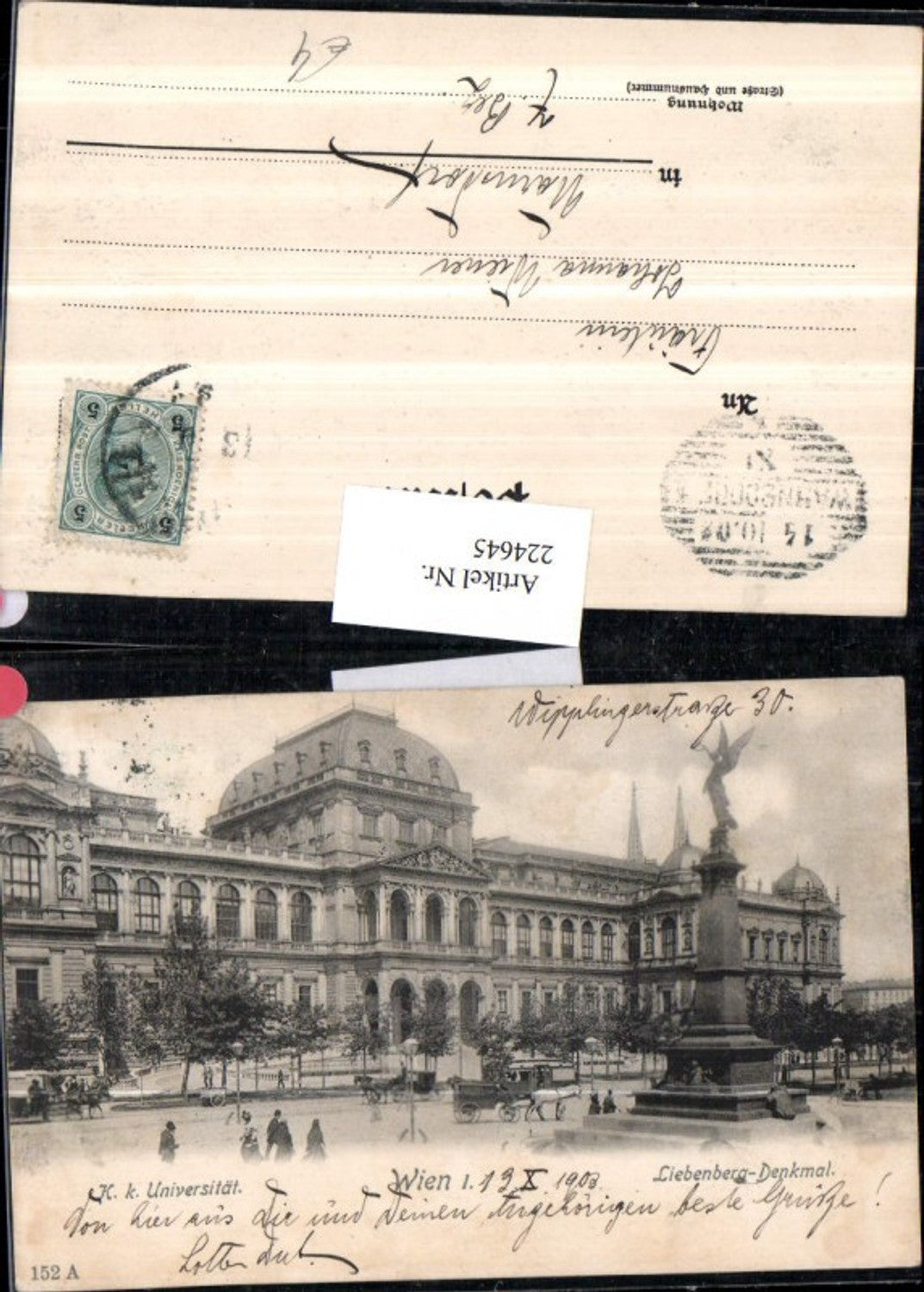 Alte Ansichtskarte – Old Postcard