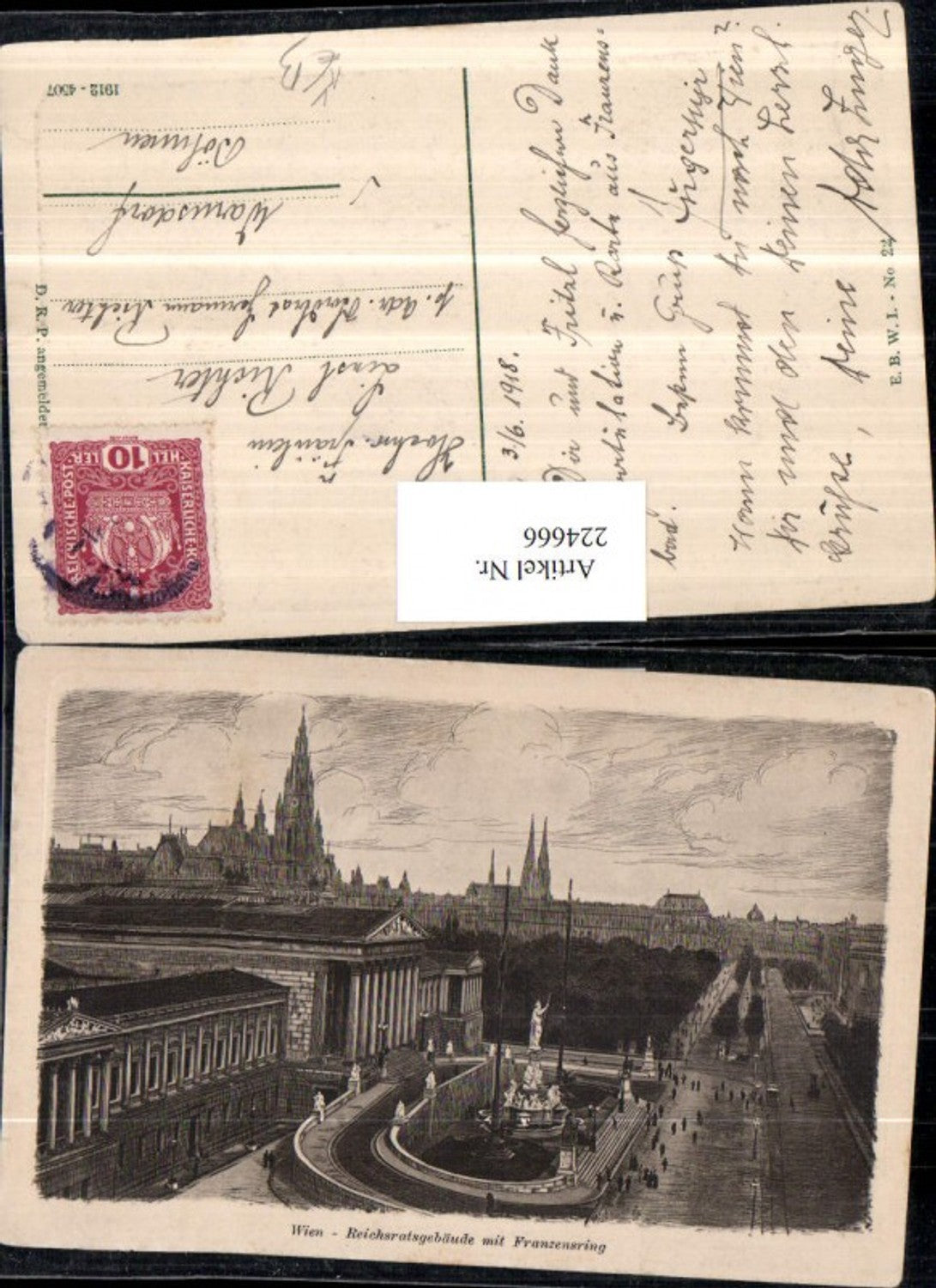 Alte Ansichtskarte – Old Postcard