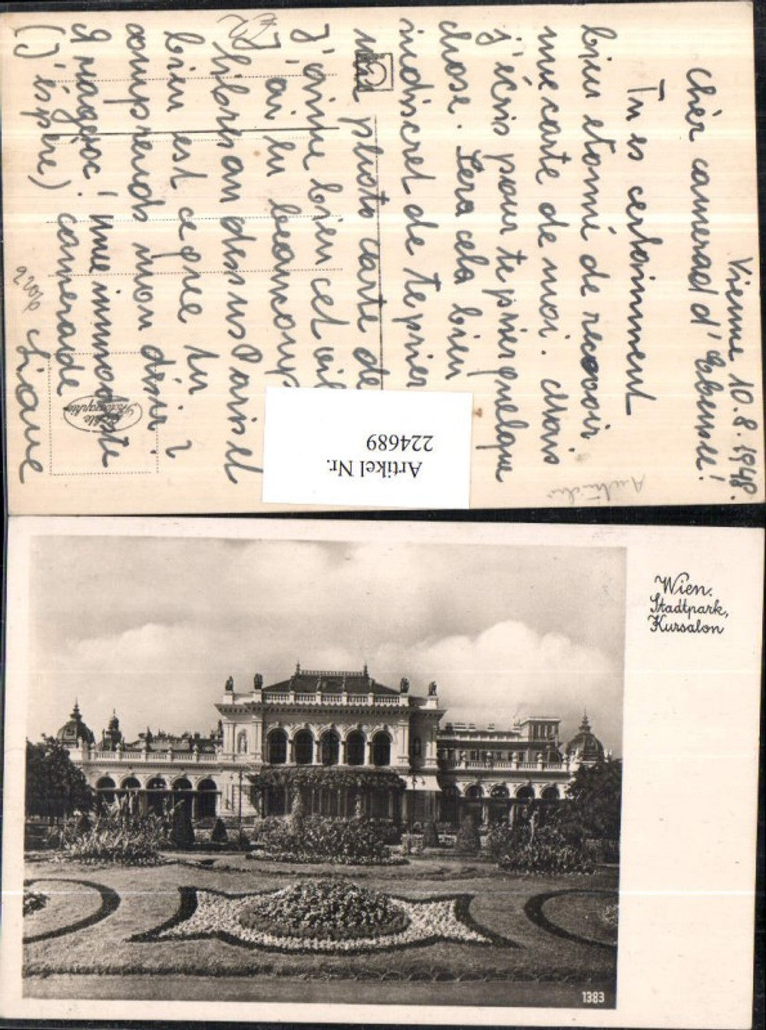 Alte Ansichtskarte – Old Postcard