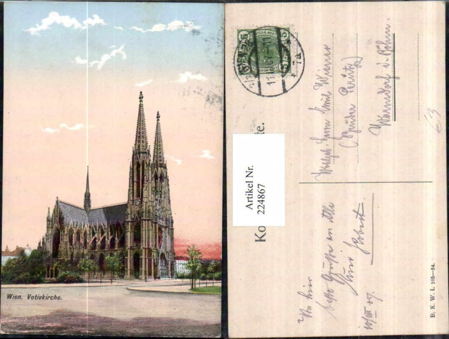Alte Ansichtskarte – Old Postcard