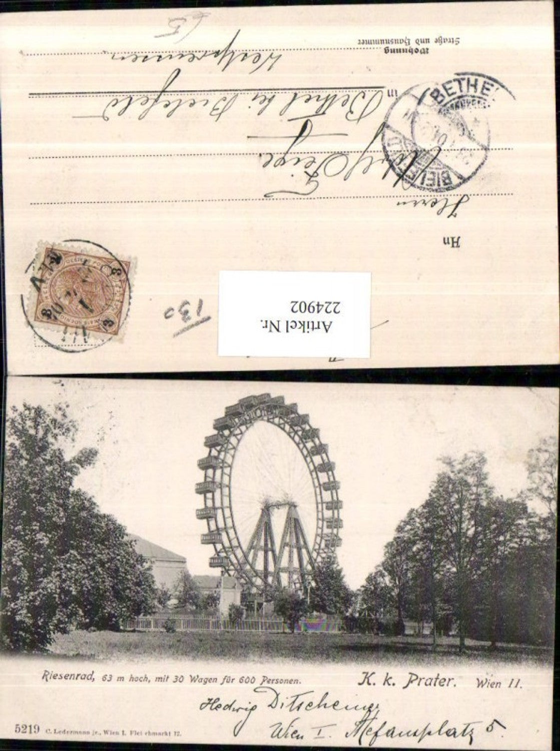 Alte Ansichtskarte – Old Postcard