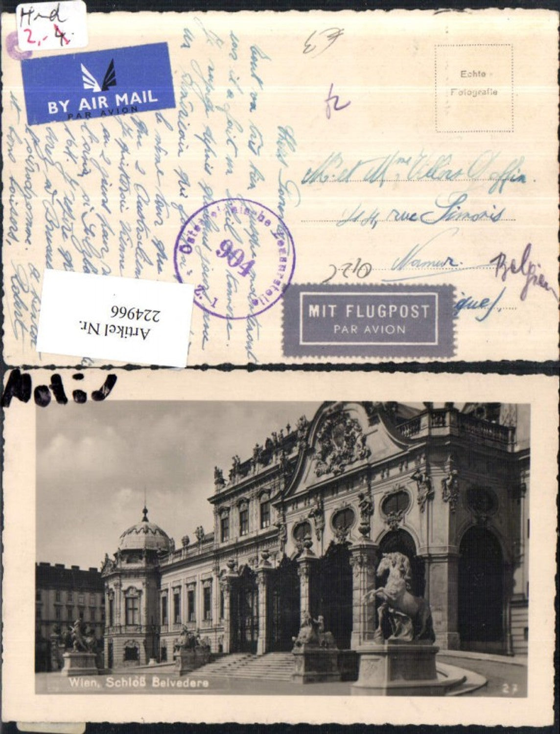 Alte Ansichtskarte – Old Postcard