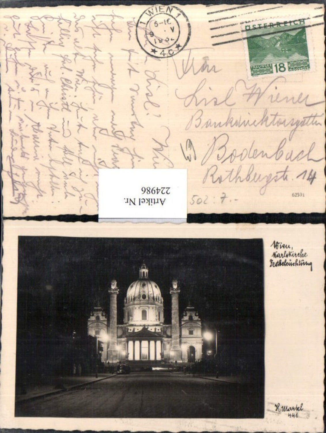 Alte Ansichtskarte – Old Postcard