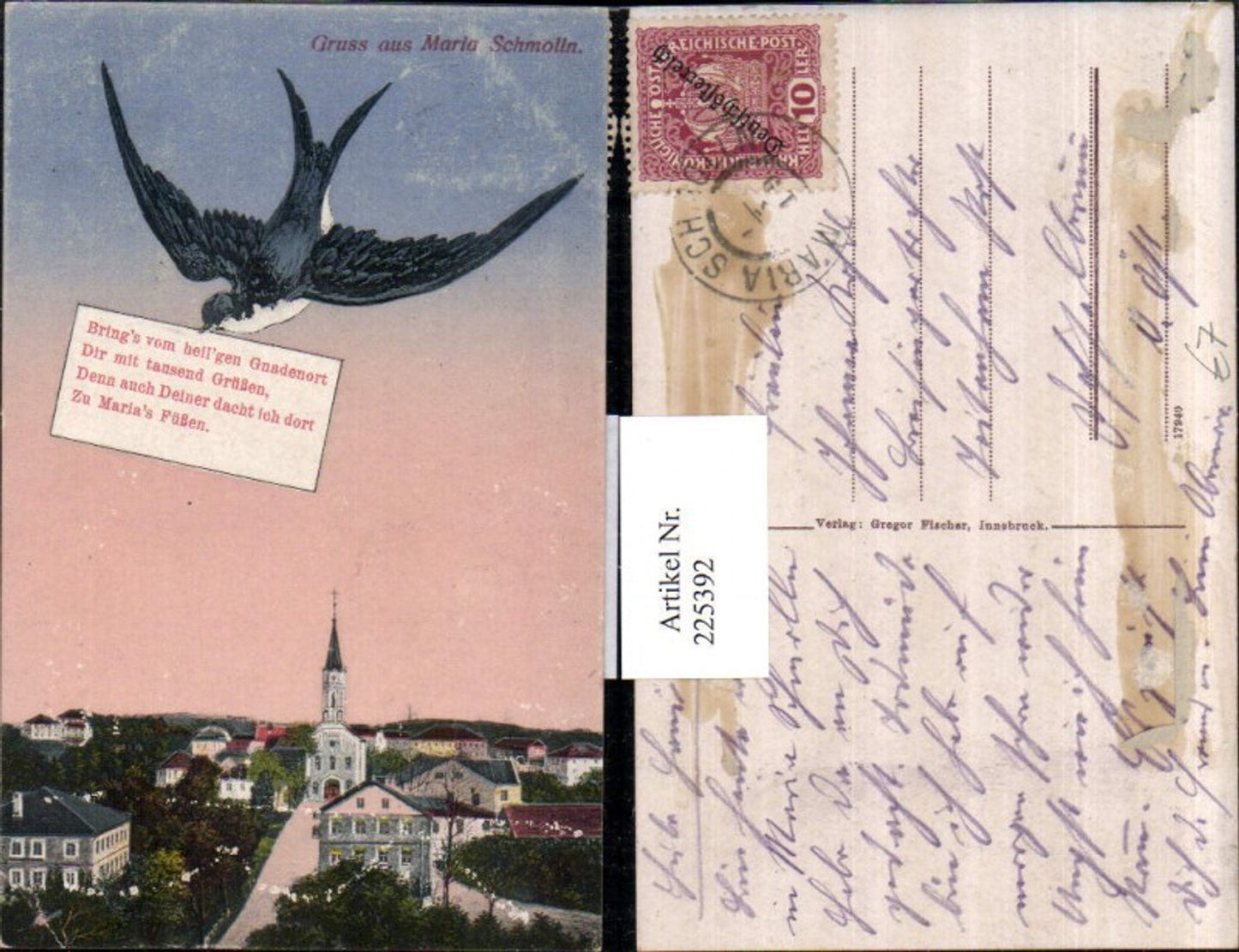 225392,Gruß aus Maria Schmolln Totale Kirche Schwalbe Text