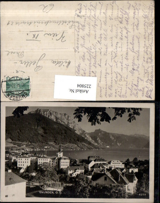 225804,Gmunden Teilansicht