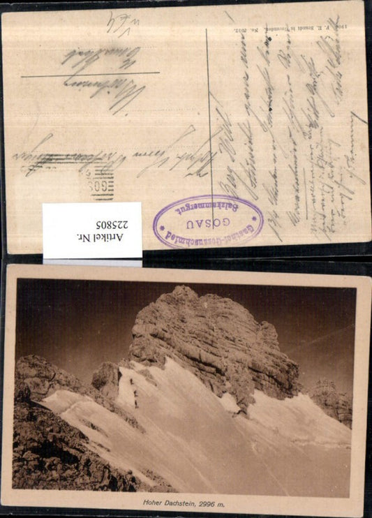 225805,Hoher Dachstein b. Gosau Bergkulisse pub F. E. Brandt 4032