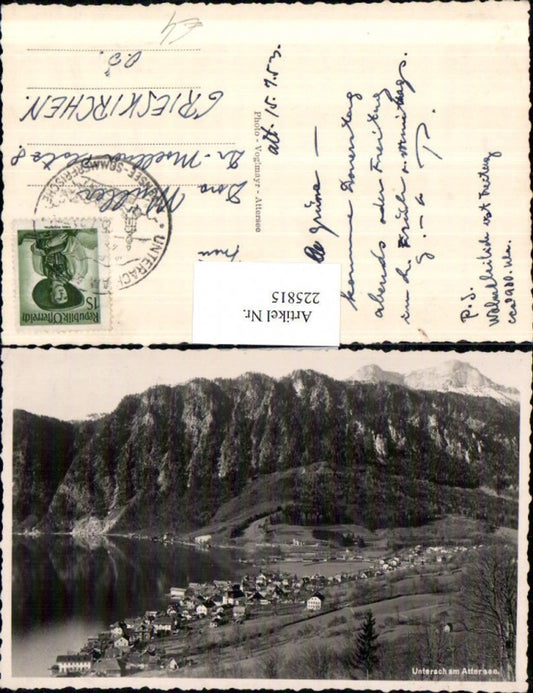 225815,Unterach a. Attersee Totale