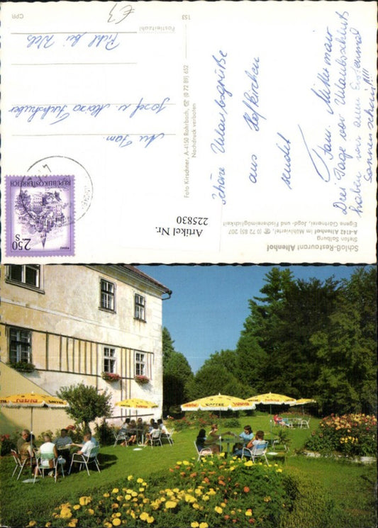 225830,Altenhof im Mühlviertel Schloss Restaurant Altenhof Gartenterrasse