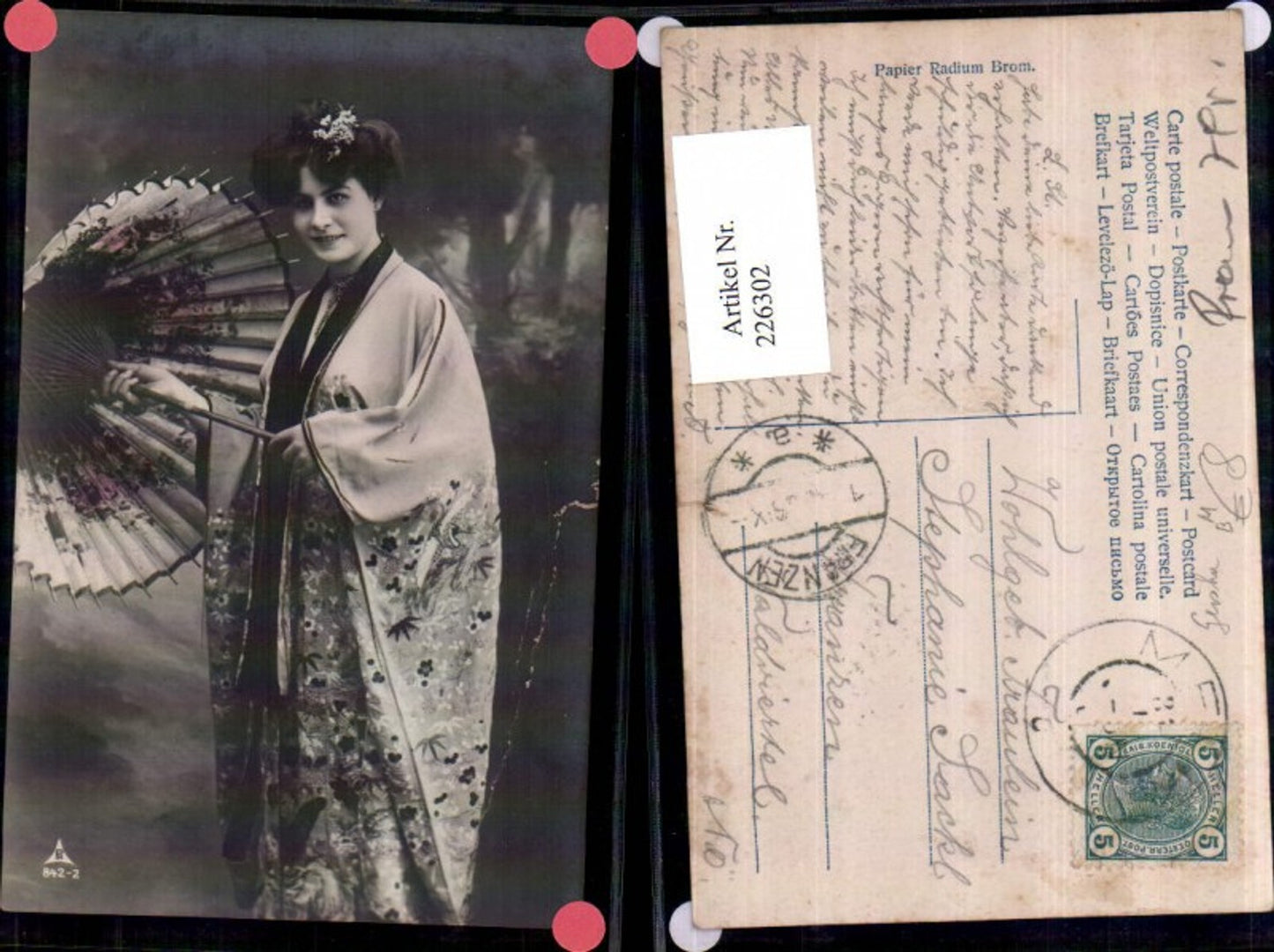 226302,Frau m. Umhang Schirm Geisha Portrait