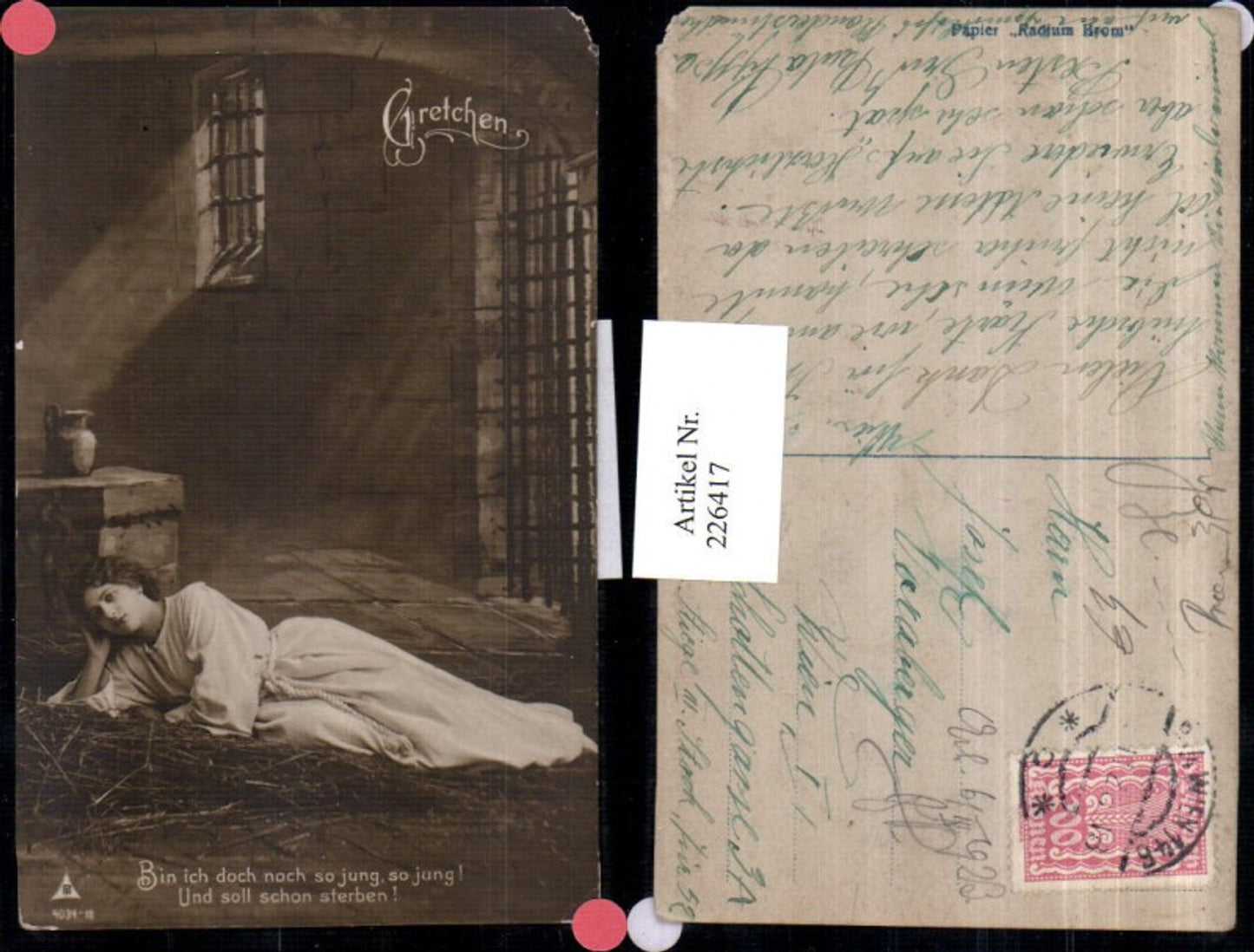 226417, Gretchen Woman Girl Grid Straw Text