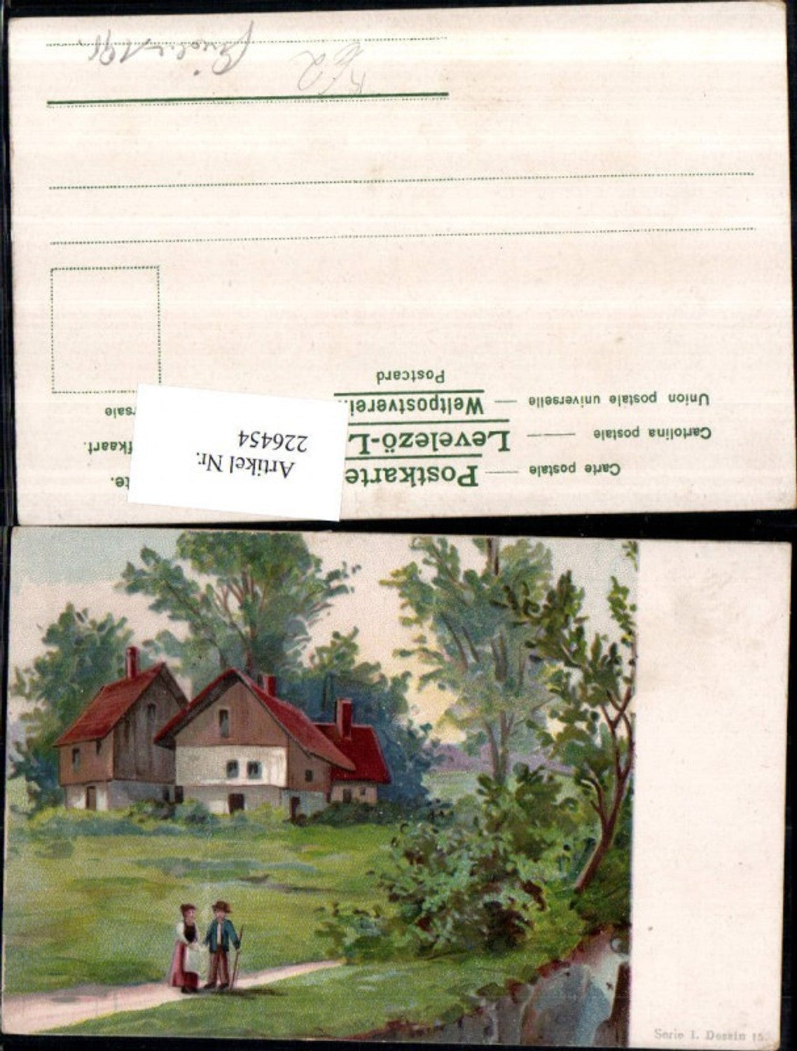 226454, Artist AK People Houses Landscape
