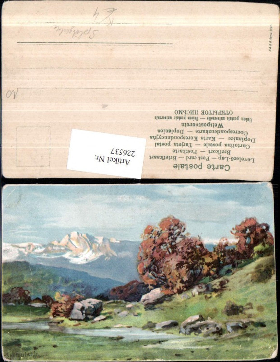 226537, Artist AK Splitgerber jr. Landscape Scene