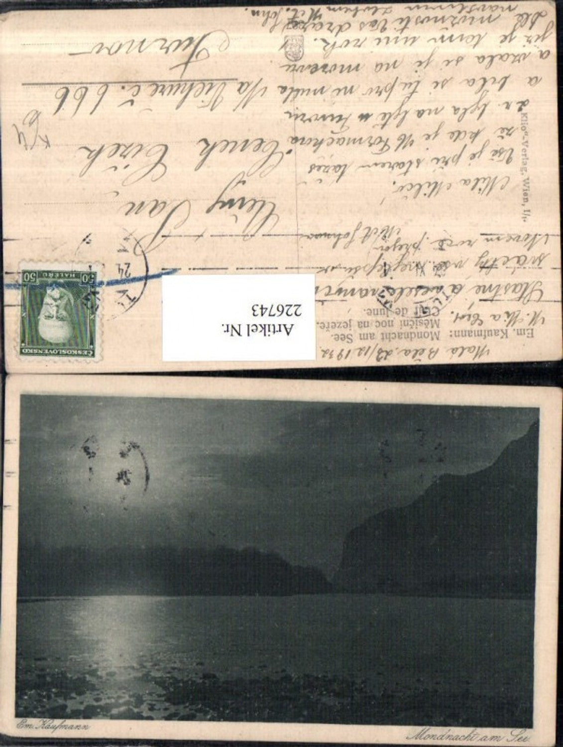 226743,Künstler AK Em. Kaufman Mondnacht am See Partie