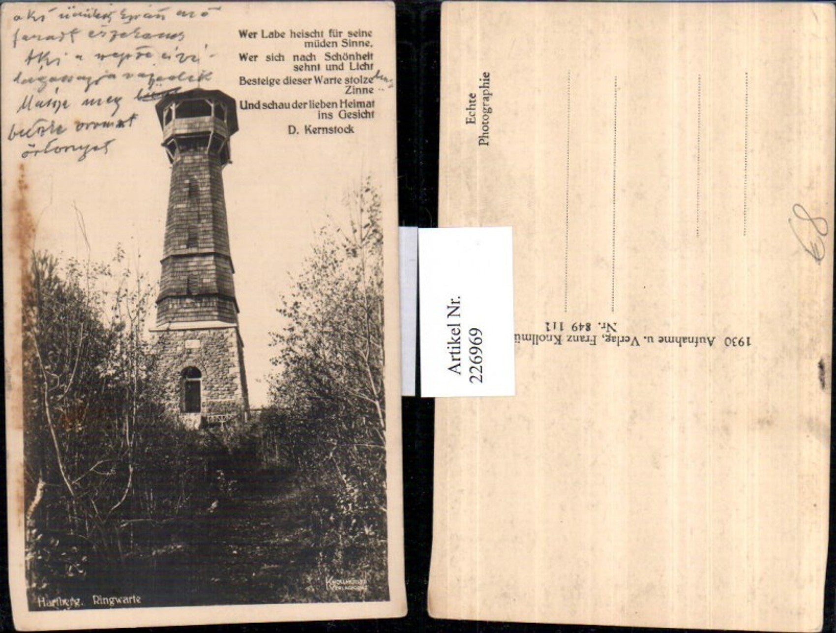 Alte Ansichtskarte – Old Postcard
