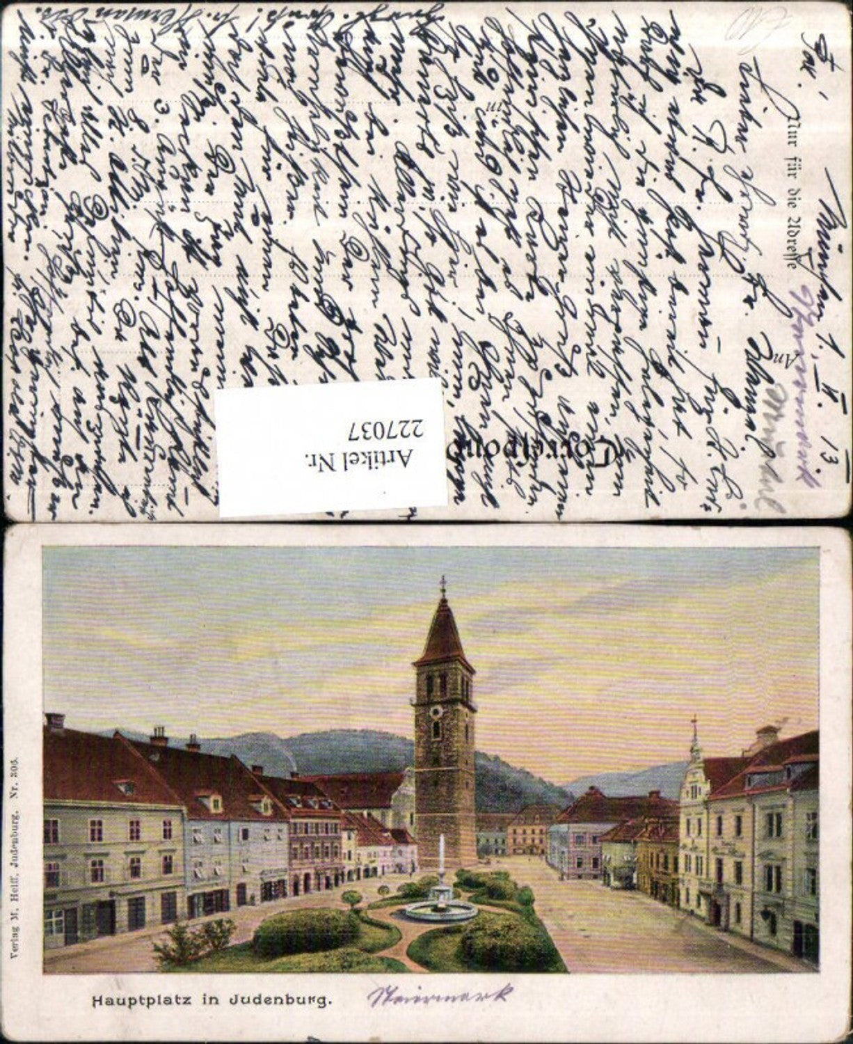 Alte Ansichtskarte – Old Postcard