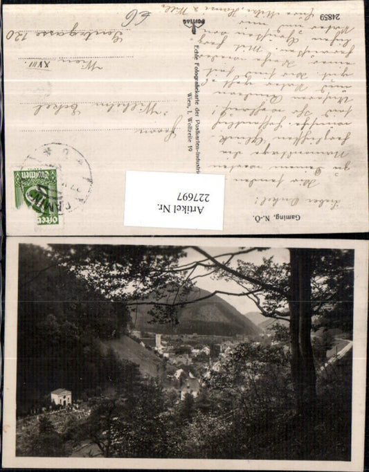 227697,Gaming Teilansicht Partie