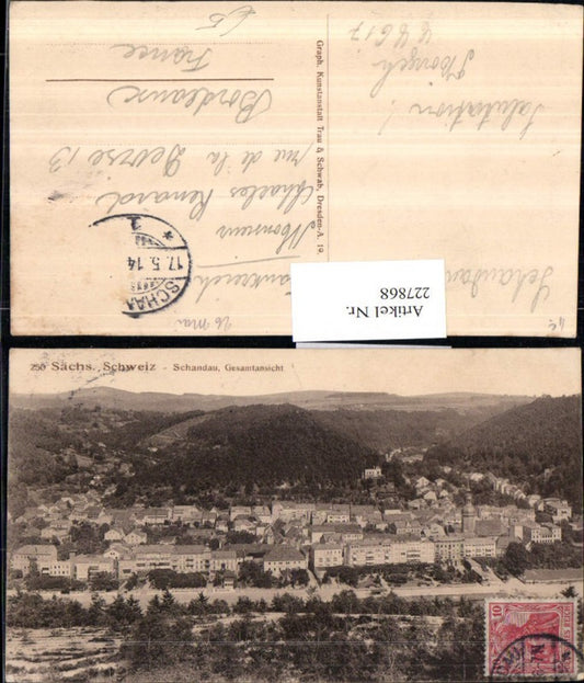 227868,Sächsische Schweiz Schandau Totale