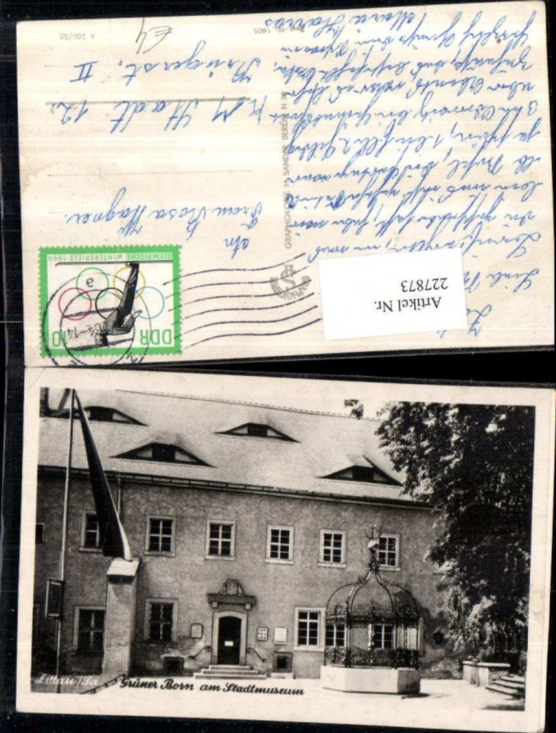 227873,Zittau Grüner Born am Stadtmuseum Brunnen