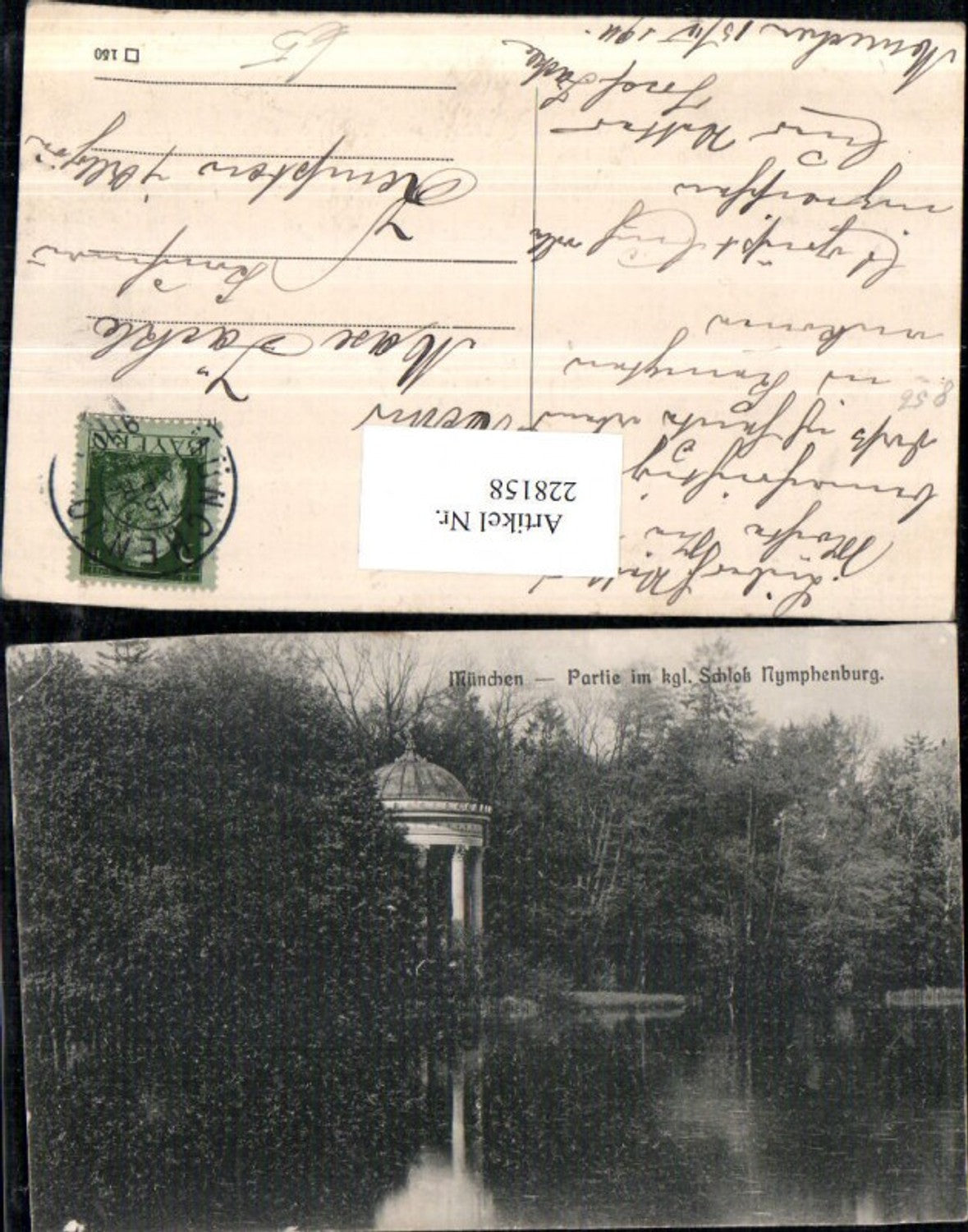228158,München Partie im königlichen Schloss Nymphenburg Tempel