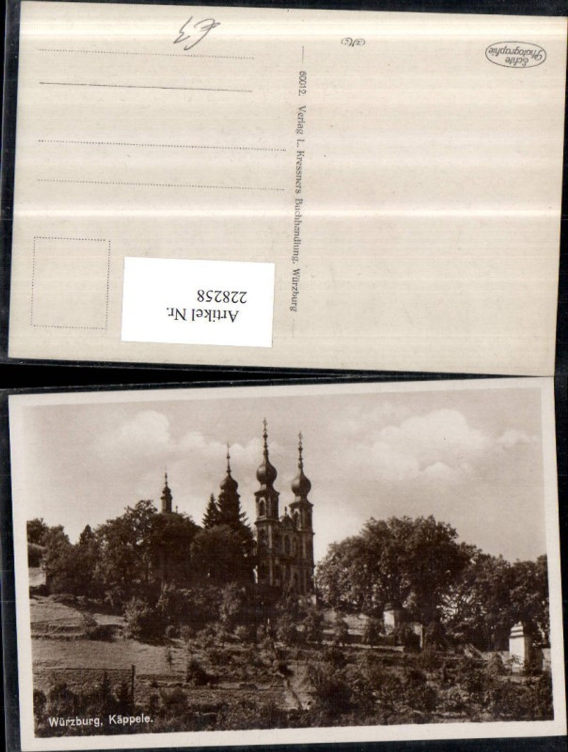 228258, Würzburg Käppele Monastery