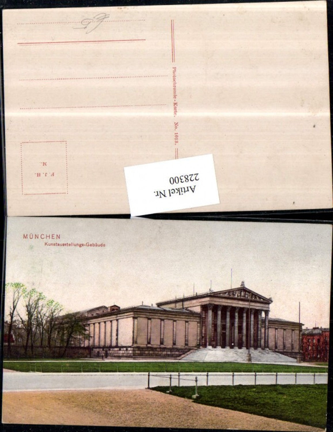 228300, Munich Art Exhibition Building