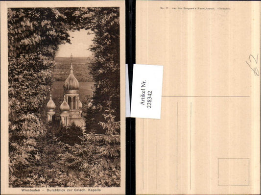 228342,Wiesbaden Durchblick zur Griechischen Kapelle