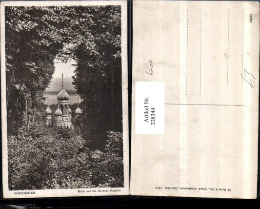 228344,Wiesbaden Blick auf d. Griechische Kapelle