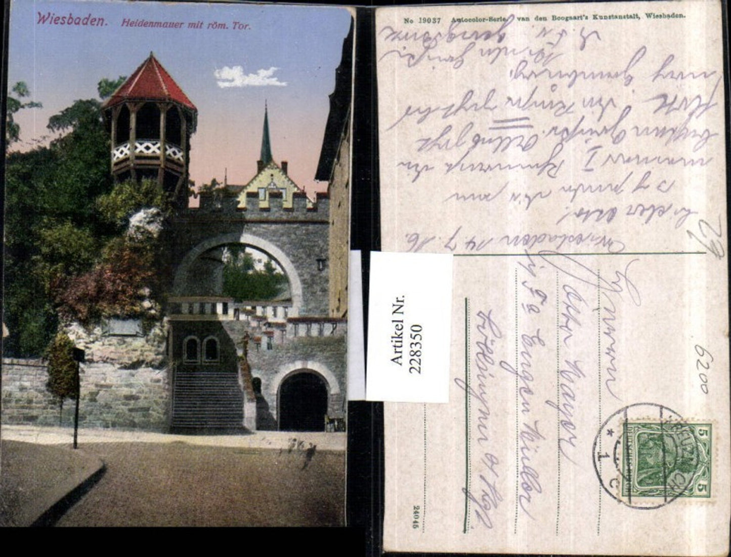 228350,Wiesbaden Heidenmauer Mauer m. Römer-Tor