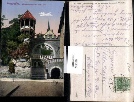 228350,Wiesbaden Heidenmauer Mauer m. Römer-Tor