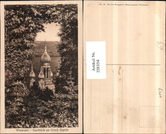 228354,Wiesbaden Durchblick zur Griechischen Kapelle
