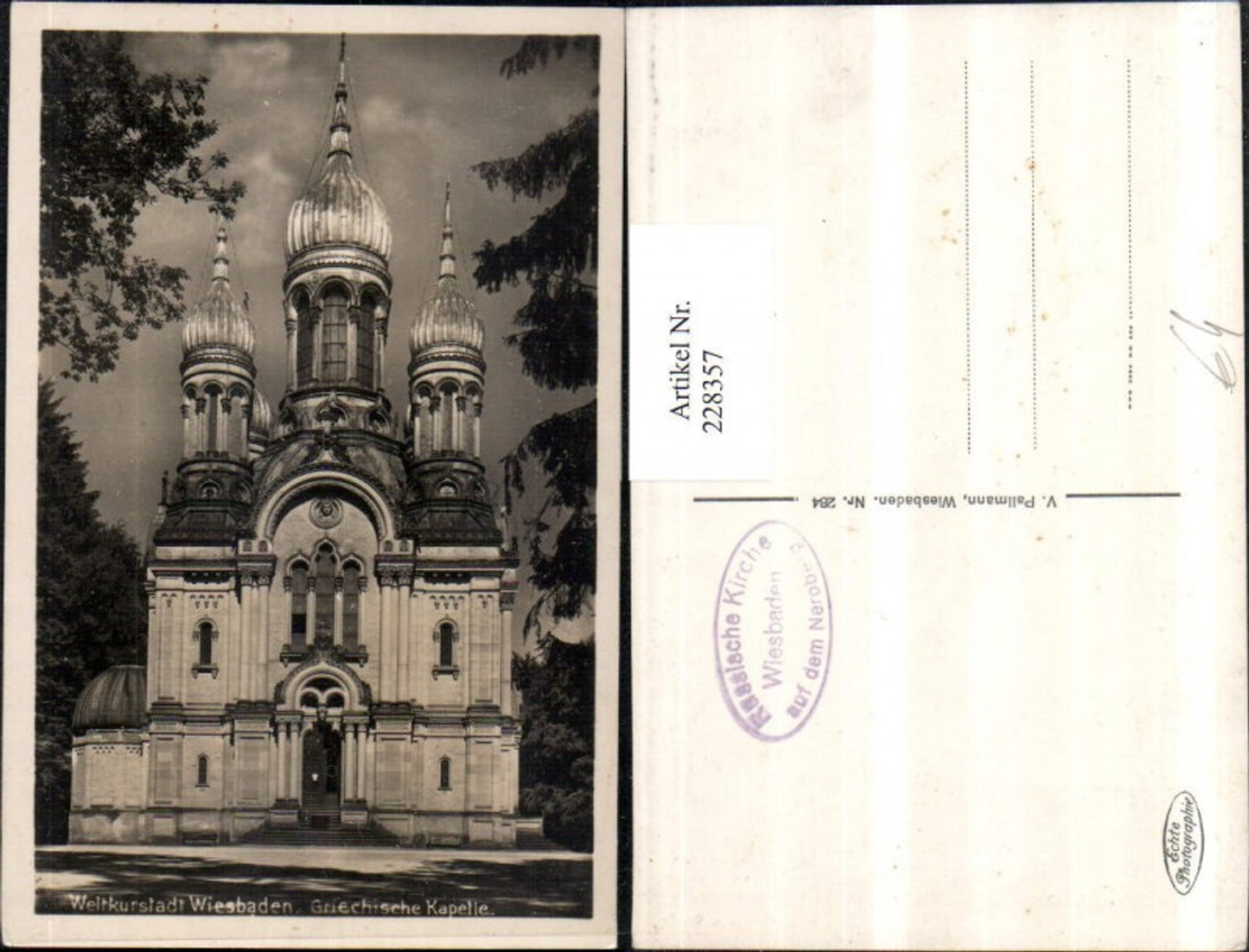 228357,Wiesbaden Griechische Kapelle