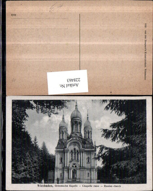 228463,Wiesbaden Griechische Kapelle