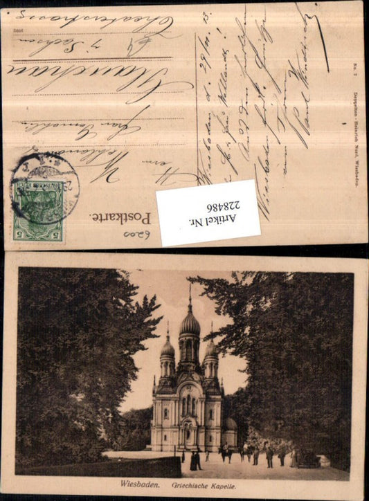 228486,Wiesbaden Griechische Kapelle