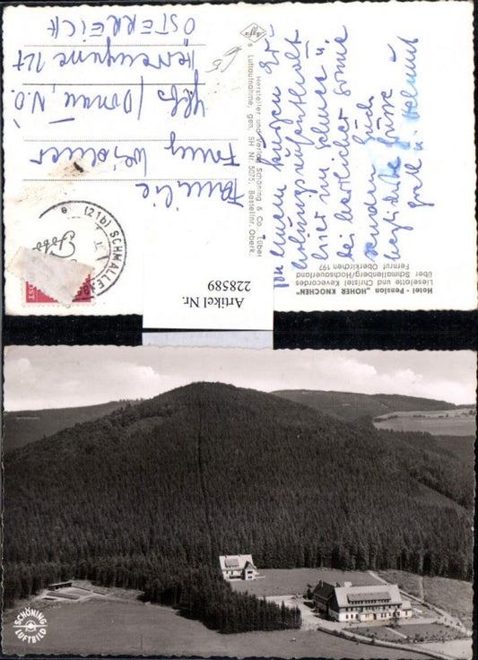 228589,Hotel Pension Hoher Knochen in Schmallenberg im Hochsauerland