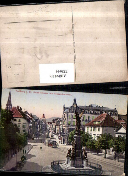 228644, Freiburg im Breisgau, Kaiserstraße with Victory Monument, street view